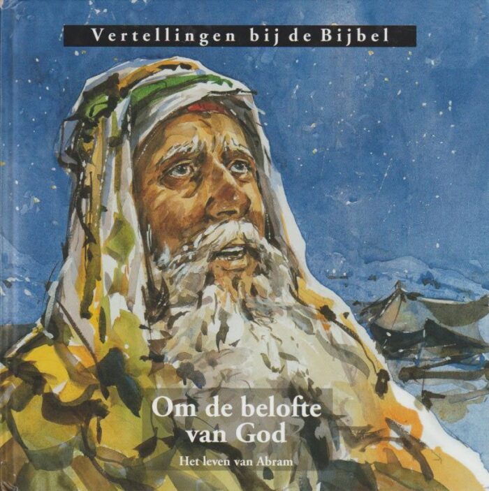 Meeuse, ds. C.J.: Om de belofte van God (deel 1)