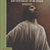Visser, W.: Een schreeuw uit de diepte (psalm 88)