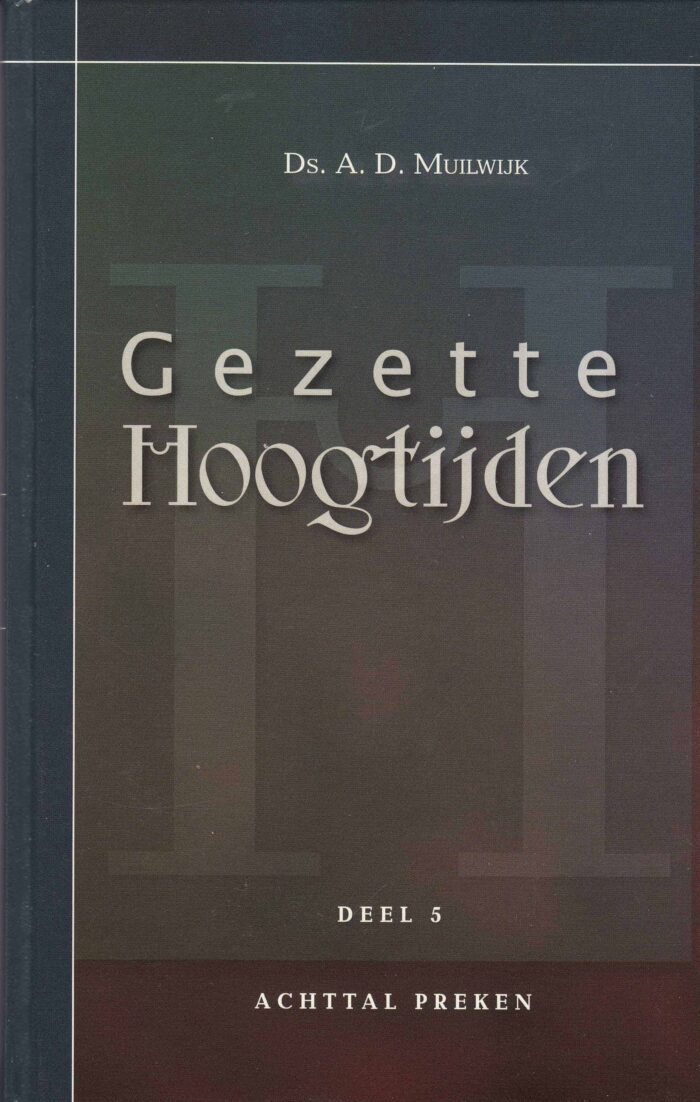 Gezette_Hoogtijd_4d71f1674598e.jpg
