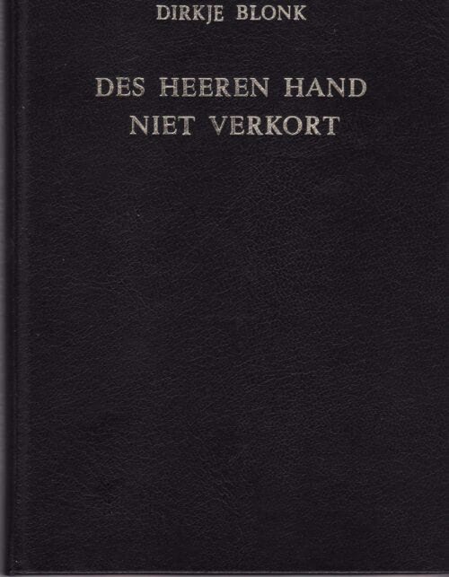 Des_Heeren_hand__4d8340b159c46.jpg