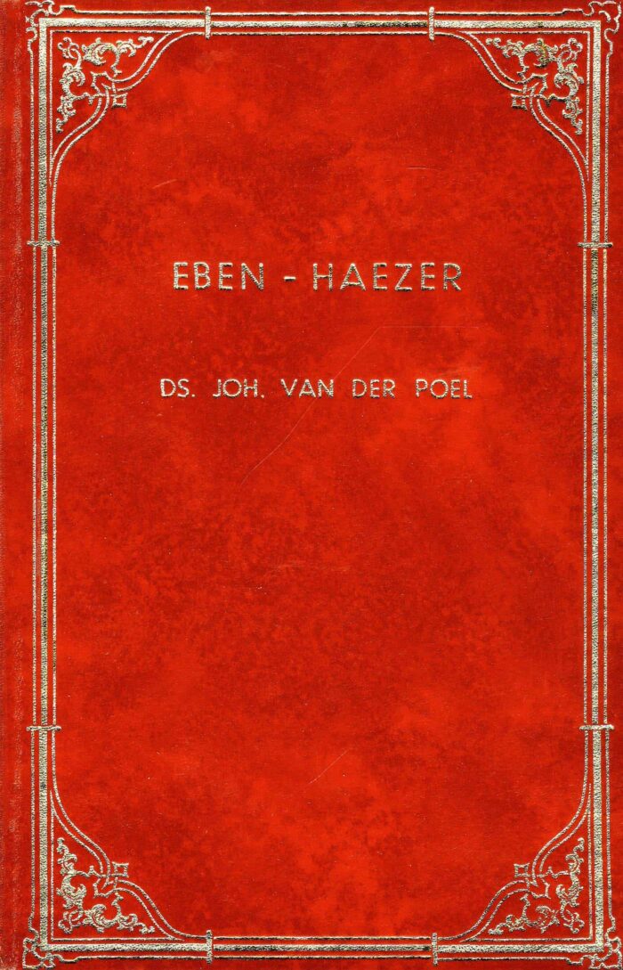 Eben___Haezer__d_4d83429d6c07b.jpg