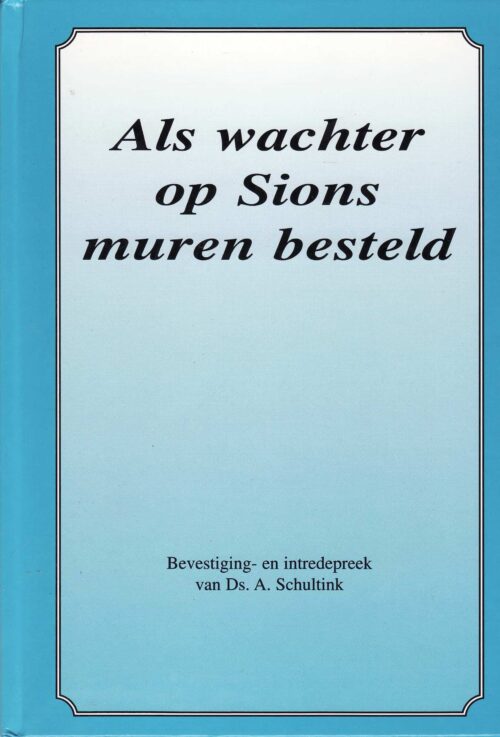 Als_wachter_op_S_4d95ad77d5e31.jpg