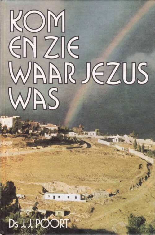 Kom_en_zie_waar__4d95c447c12e5.jpg