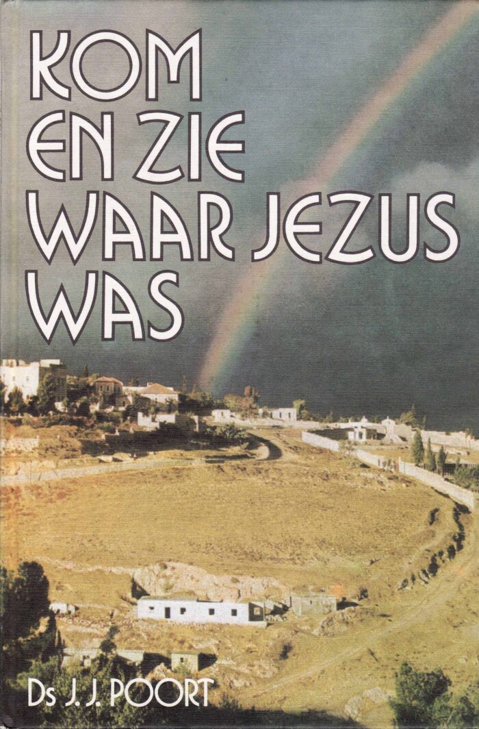 Kom_en_zie_waar__4d95c447c12e5.jpg