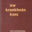 Uw_krankhe__n_ke_4e52b4a5150b6.jpg