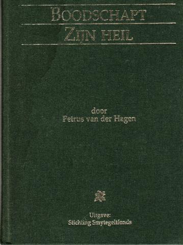 Boodschapt_Zijn__4ee9e8f540d72.jpg