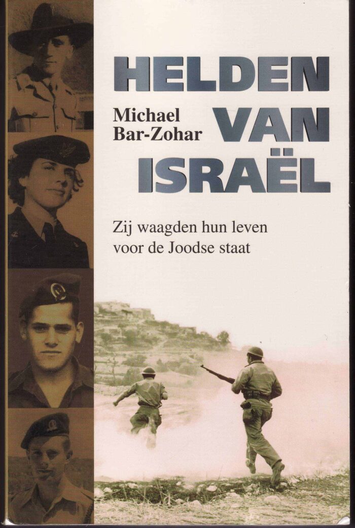 Helden_van_Israe_4f5e6dae6b818.jpg