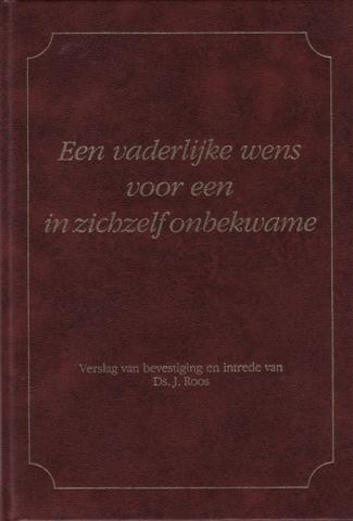 Een_vaderlijke_w_4f9979a387490.jpg