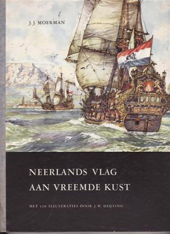 Neerlands_vlag_a_504b41aeb1407.jpg