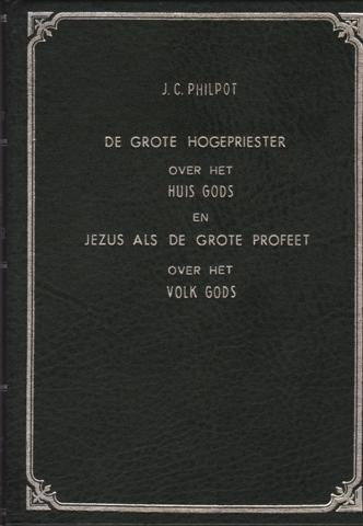De_grote_Hogepri_50609b8db3e7f.jpg