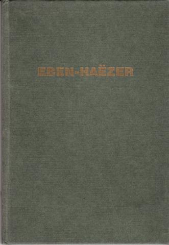 Eben_Haezer_Gere_50787c593ca72.jpg