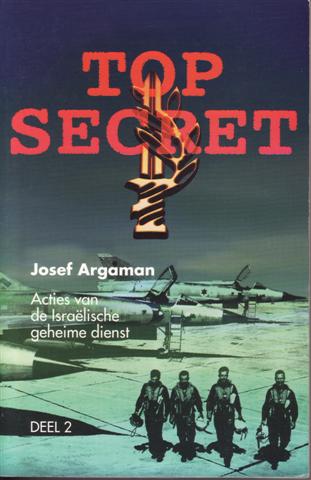 Top_secret_2_doo_509550266c3a3.jpg