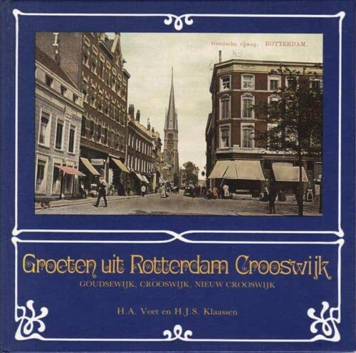 Groeten_uit_Rott_512e47c8c3e2a.jpg