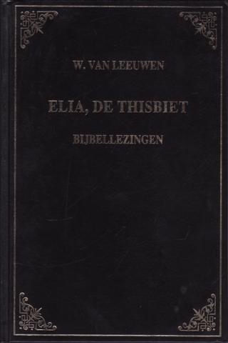 Elia__de_Thisbie_51474312d2432.jpg