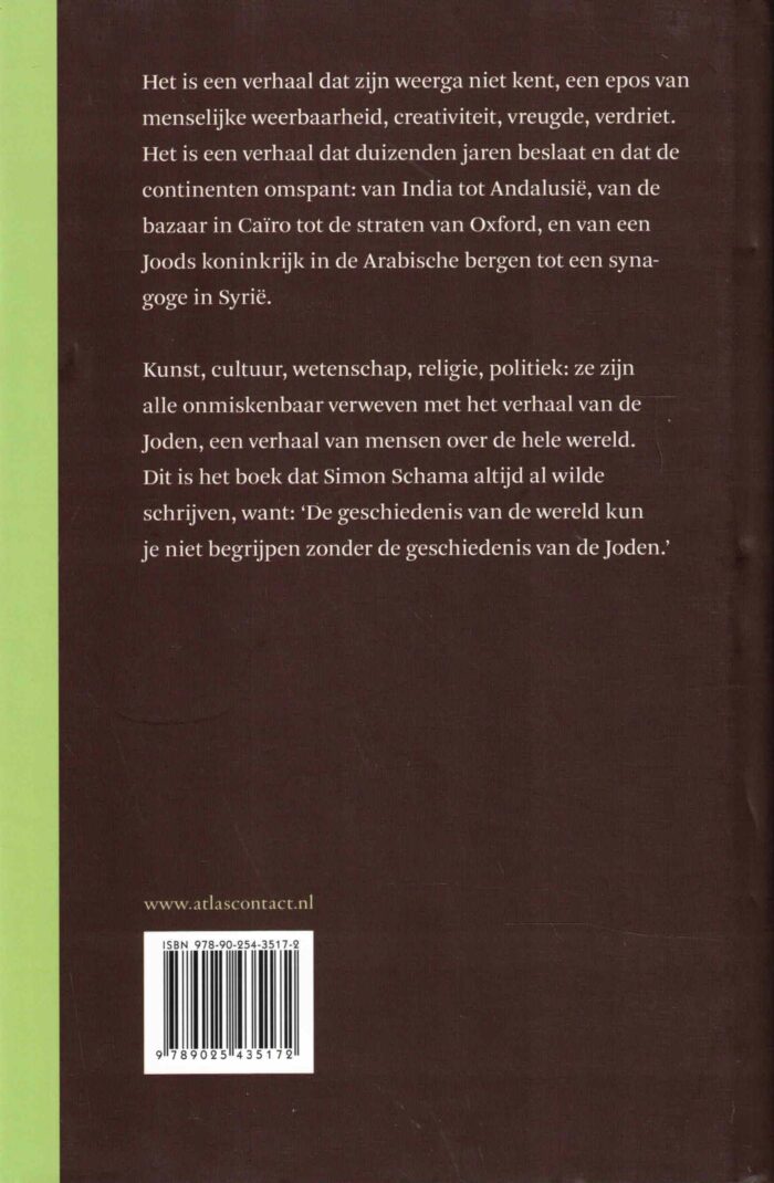 Schama, Simon: De geschiedenis van de Joden deel 1. De woorden vinden 1000 v Chr. - 1492 - Afbeelding 2