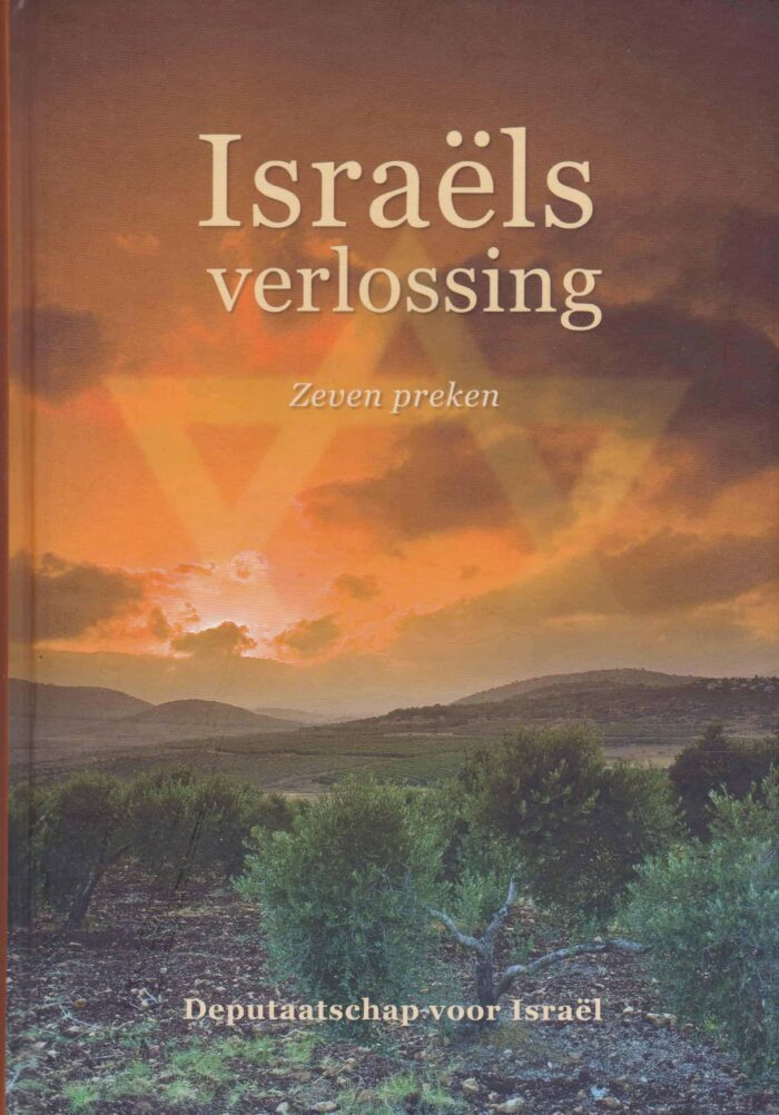 Karels, ds. W.J. e.a.: Israels verlossing