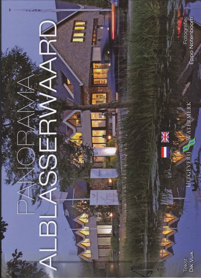 Panorama Alblasserwaard door Dik Vuik en Eppo Notenboom