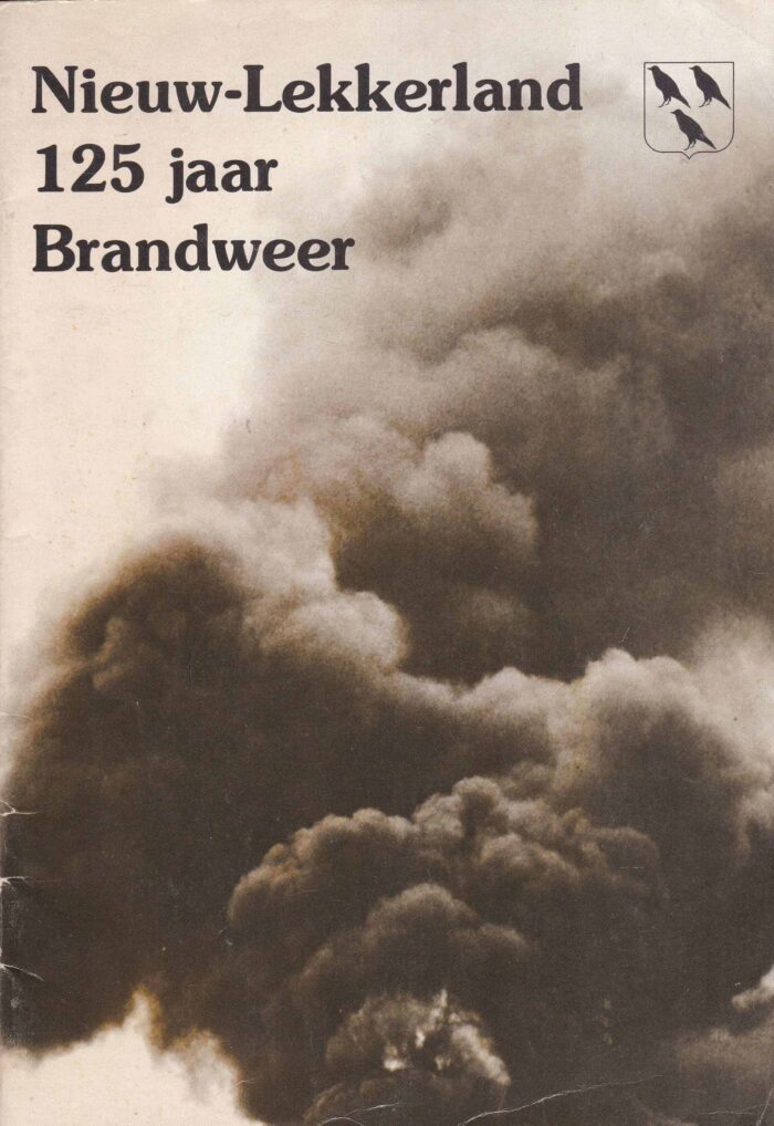 Nieuw-Lekkerland 125 jaar brandweer