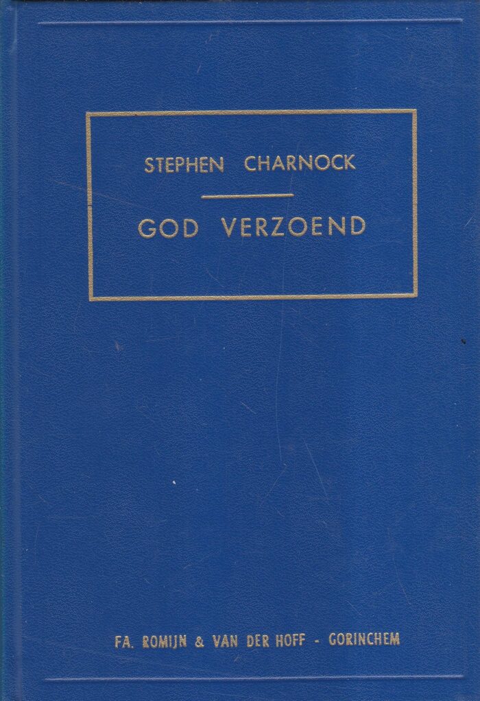 Charnock, Stephen: God verzoend (4 delen)