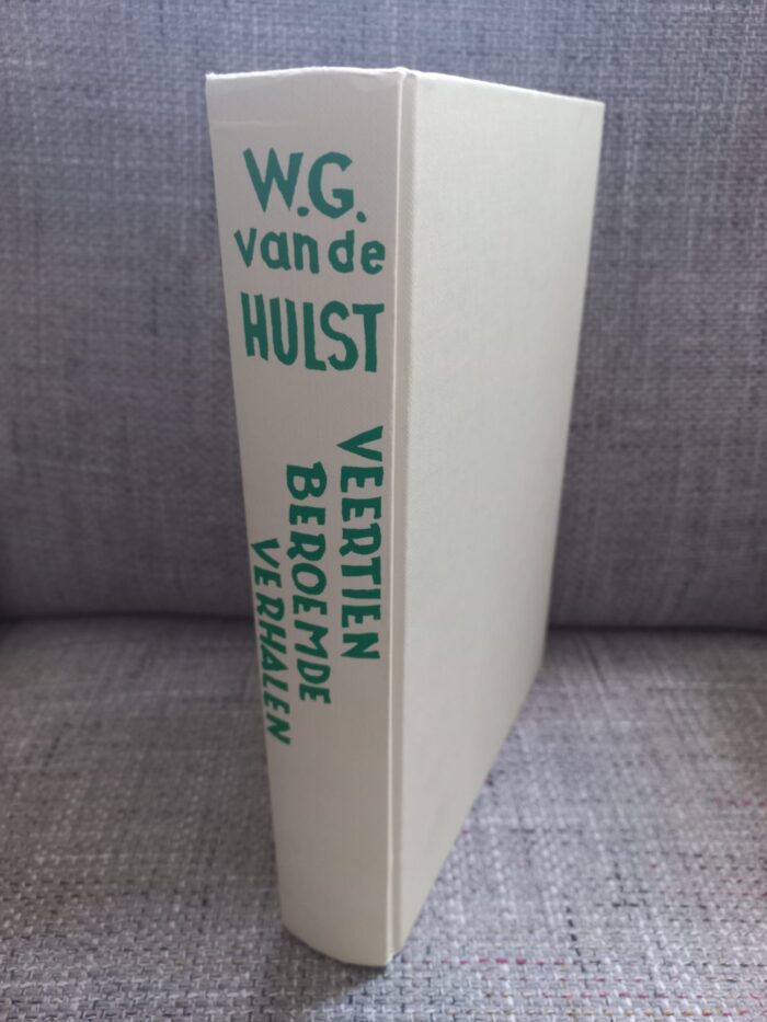 Hulst, W.G. van de: Veertien beroemde verhalen