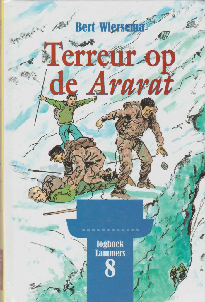 Wiersema, Bert: Terreur op de Ararat (Logboek Lammers 8)