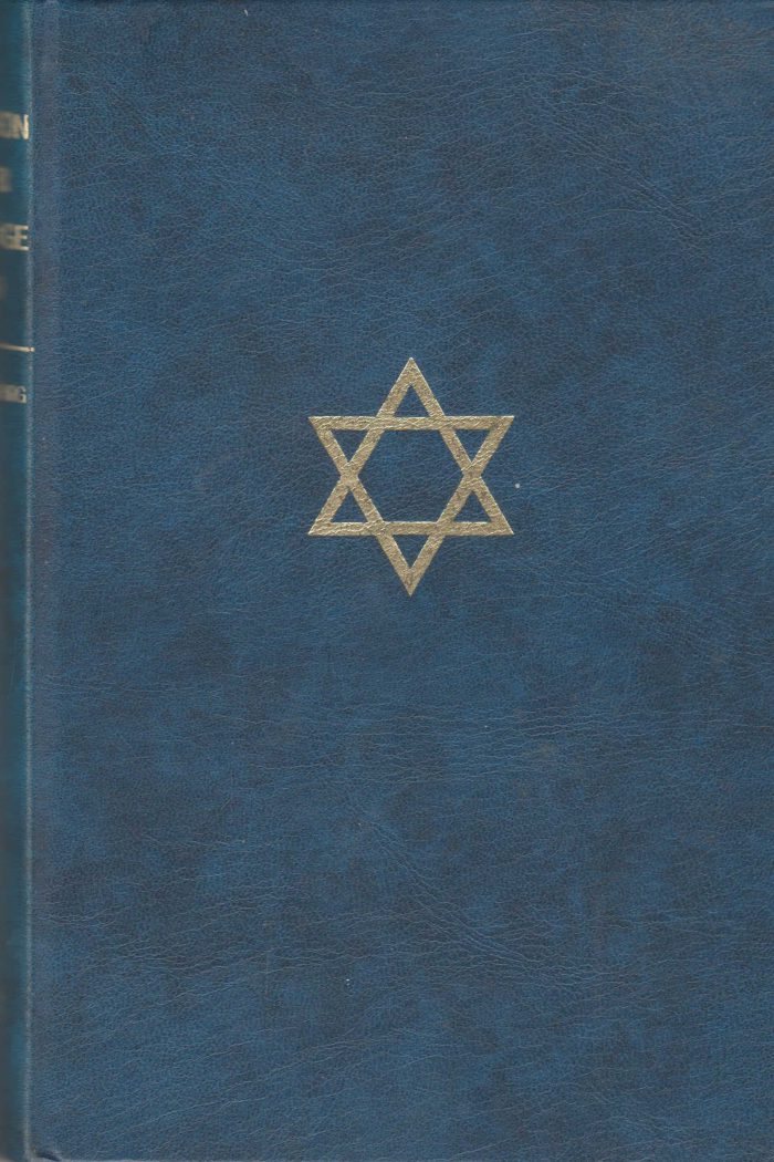 Valkenburg, Rik: Het begon onder synagogetijd