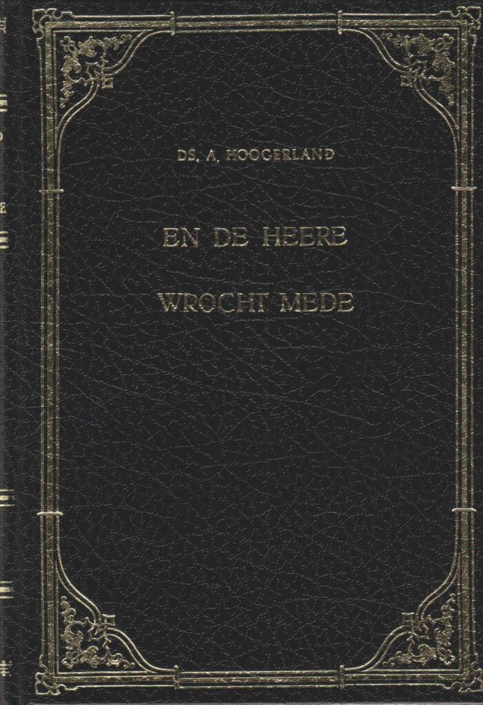 Hoogerland, ds. A.: En de Heere wrocht mede. 19 preken over de zendingsreizen van Paulus. (deel 1)