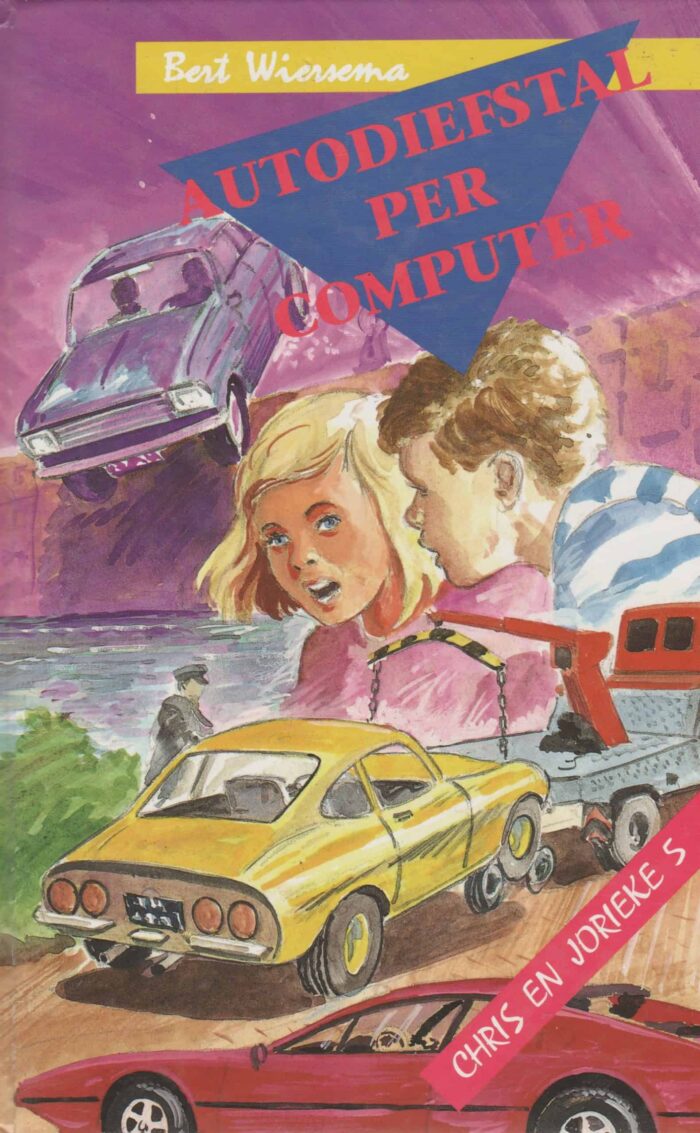 Wiersema, Bert: Autodiefstal per computer. Chris en Jorieke 5.
