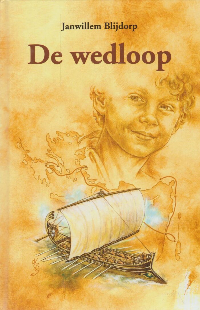 Blijdorp, Janwillem: De wedloop.