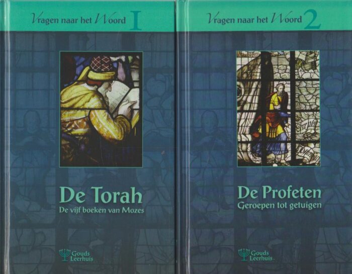 Bosland, W.J. e.a.: De Torah, de Profeten, de Geschriften, Zie het Lam Gods. (deel 1-4 serie: Vragen naar het Woord)