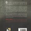 James, Steven: Placebo (thriller) - Afbeelding 2