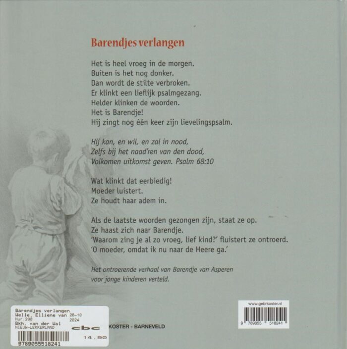 Welle, Elliene van der: Barendjes verlangen (nieuw) - Afbeelding 2