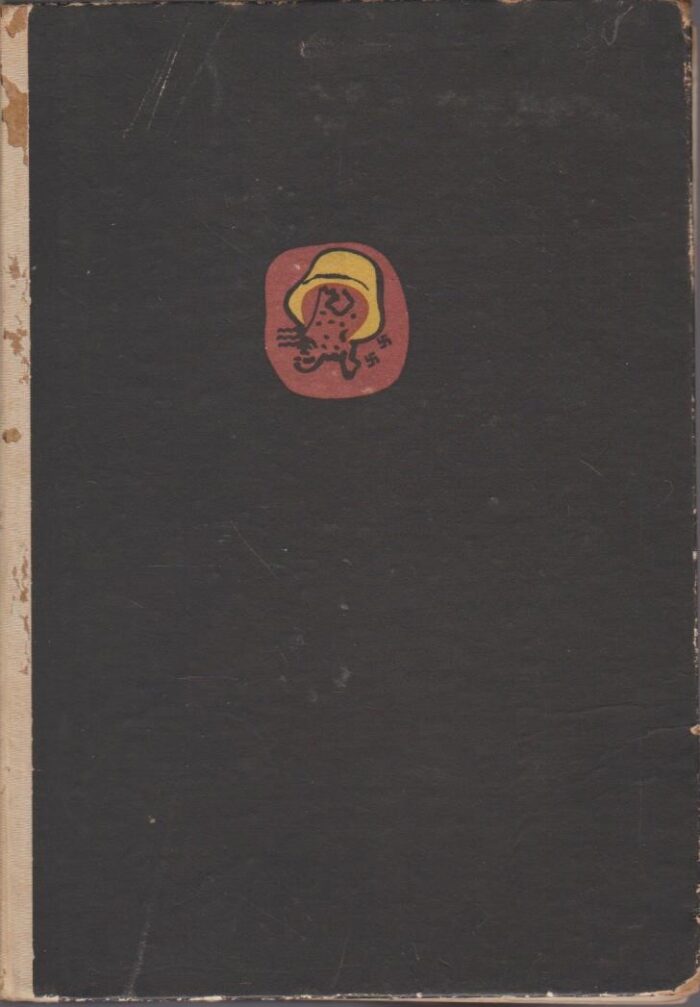Engels, M.J. Andriani: Nacht over Nederland. Journalistieke reportage van vijf bezettingsjaren 1940-1945