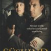 Galen, Alex van: Suskind. Het nooit vertelde verhaal over moed, verraad en overleving