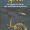 Burghout, Adri: Het raadsel van de verdwenen piloot. Lifeliner 2 deel 19 (nieuw)