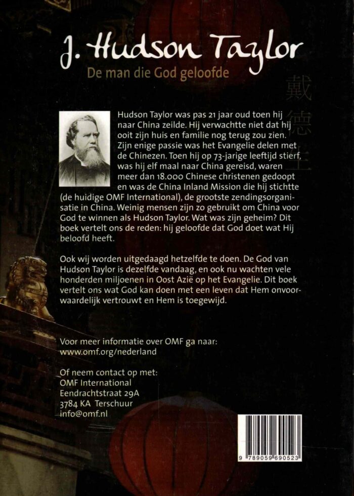 Steer, Roger: J. Hudson Taylor. De man die God geloofde - Afbeelding 2