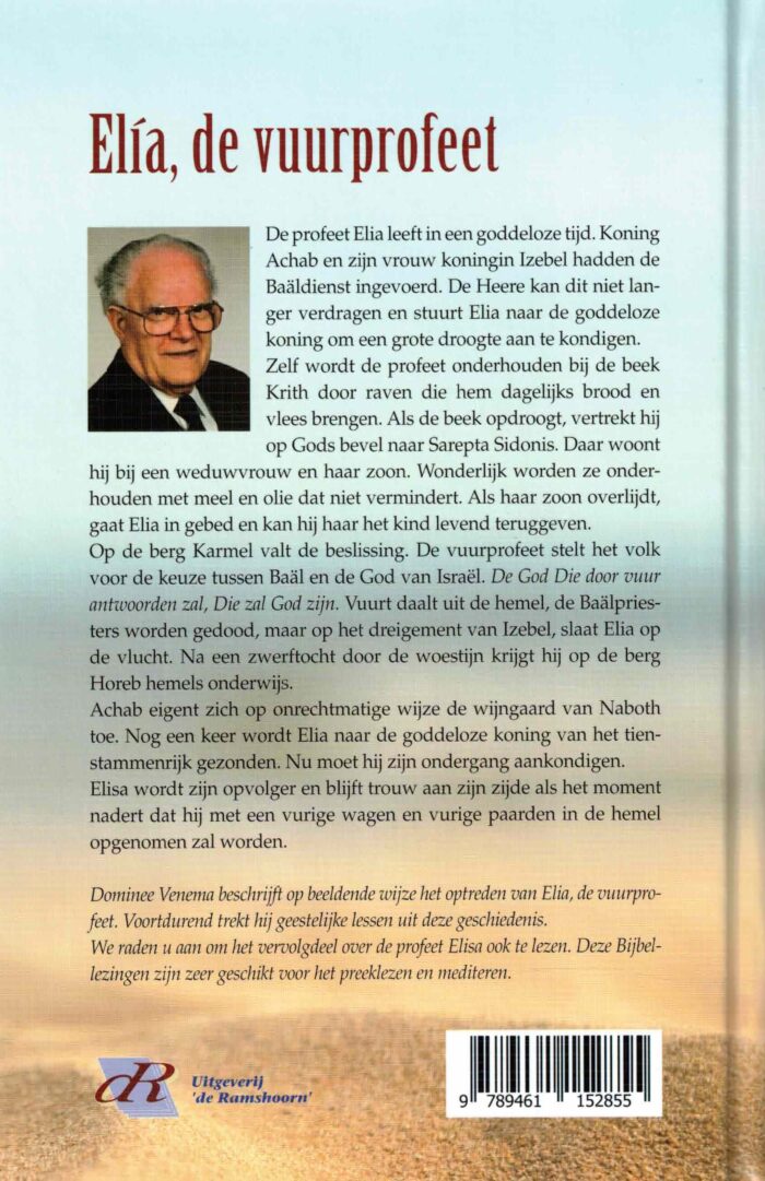 Venema, ds. E.: Elia, de vuurprofeet (nieuw) - Afbeelding 2