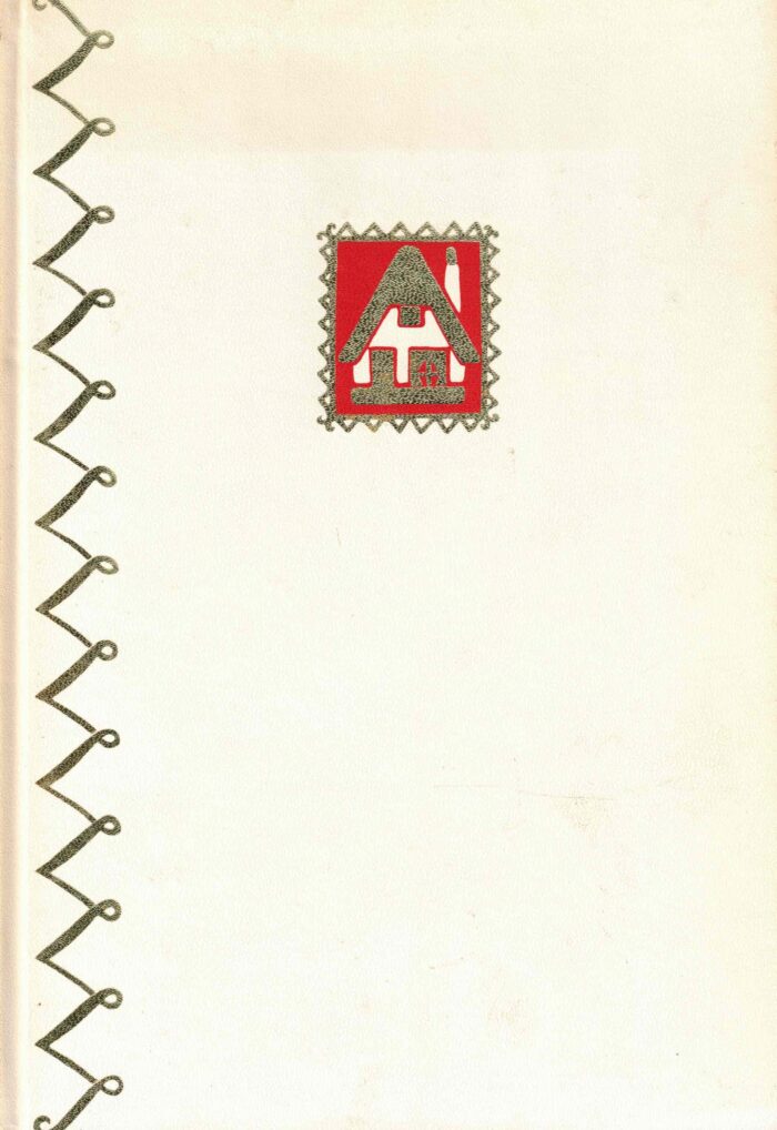 Hulst, W.G. van de: Het gouden voorleesboek